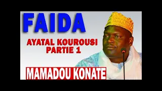 cheick Mamadou konate FAIDA AYATOUL KOURSI 1e