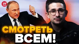 🤯МАЙКЛ НАКИ: Срочно! ПУТИНА разозлили не на шутку / Почему НАКАЗАЛИ ЗВЕЗД "вечеринки"?