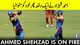 Ahmed Shehzad Is On Fire | Northern vs Central Punjab | Match 11 | National T20 2021 | PCB | MH1T