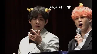 [방탄 팬싸]20190425 방탄소년단 신촌 엠투유 팬싸인회 BTS Fan sign