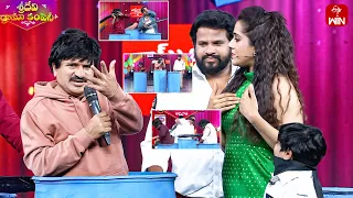 Funny Game | Sridevi Drama Company | 3rd March 2024 | ETV Telugu