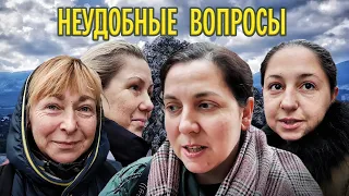 НЕУДОБНЫЕ ВОПРОСЫ беженцам из Украины. Вещи бесплатно в Алуште. Помощь людям в Крыму