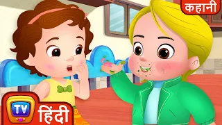 Cussly की बुरी आदतें ( Cussly's Bad Manners )- ChuChu TV Hindi Stories for Kids