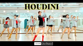 [수요중고급반] Houdini LineDance Line Dance/후디니 라인댄스