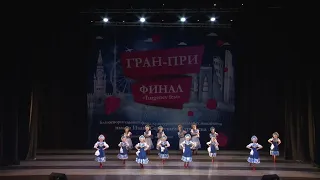 Утушка