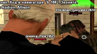 ТРИНИТИ РАЗНЁС ВЕСЬ БАР!! ЖЁСТКО ЗАДМИЛ ИГРОКОВ С ДРУГОМ!!