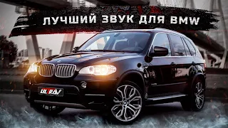 МОЩНЫЙ ВЫХЛОП для BMW X5 3.0 + ОТЗЫВ КЛИЕНТА