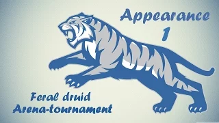 Appearance 1 - Feral Druid Arena-tournament