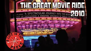 The Great Movie Ride Hollywood Studios Walt Disney World 2010