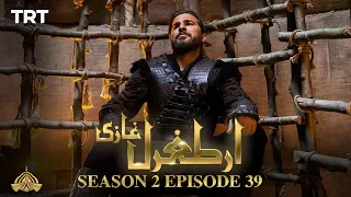 Ertugrul Ghazi Urdu | Episode 39 | Season 2