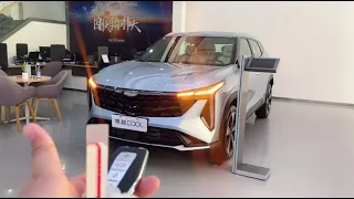 The New 2023 Geely Azkarra Cool - Exterior And Interior