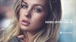 Techno 2016 Best HANDS UP & Dance Music Mix | Party Remix #6 ★