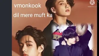 Vmin dance and Jungkook mission || Hindi mix song video ||Dil Mera 💜muft ka