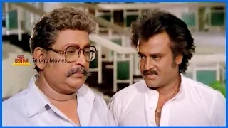 Rajnikanth Raja Chinna Roja - Telugu Full Length Movie - Gowtami