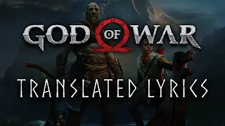 "God Of War" Theme | Icelandic + English Lyrics