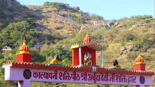 Arbuda Devi (Adhar Devi) Temple#Mount Abu#Aravalihills#Shaktipeeth