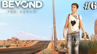 Beyond: Two Souls (За гранью: Две души) #6 ✌