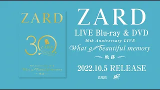 30周年記念ライブBD &DVD『ZARD 30th Anniversary Live “What a beautiful memory 〜軌跡〜』SPOT