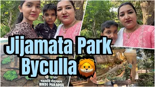 Hum gaye Jijamata Park(Rani Baugh)Byculla🦁#trending #viralvideo #viral #dailyvlog #youtuber #support