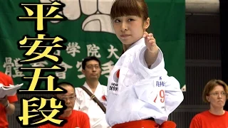 【Karate】High level "Heian Kata" collection（All Japan Tournament）