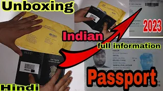 passport unboxing and apply 2023|indian ecr passport unboxing|ishan llb|jk online solutions