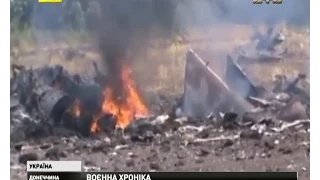 Терористи збили два українські штурмовики Су-25