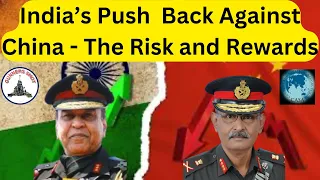Gunners Shot Clips: India's Pushback Against China/ Lt Gen Ata Hasnain (R) / Lt Gen P R Shankar (R)