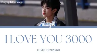 张极 《I LOVE YOU 3000》 Lyrics [ColorCoded HAN|PIN|ENG]