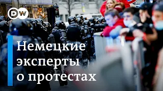 Немецкие политики и эксперты о протестах в России в поддержку Навального и реакции Кремля