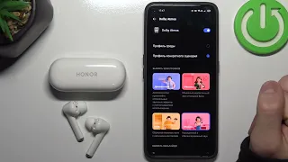 Настройка звука на наушниках HONOR Magic Earbuds / Как поменять пресет на HONOR Magic Earbuds