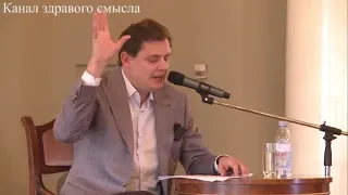 Евгений Понасенков читает стихи Гёте, Мирры Лохвицкой и Бальмонта!