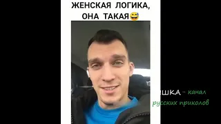 ЭТО РОССИЯ ДЕТКА! ЭТОТ НАРОД НЕПОБЕДИМ! НОВЫЕ РУССКИЕ ПРИКОЛЫ 2019 ТОП БАЯНОВ ВЫПУСК #3 720p   mp4