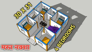 30x31 house plan with 4 bedrooms !! 3d house plan with 4 bedrooms !! 30x31 house plan !! house plan