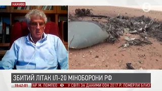 Військові Асада збили російський Іл-20 у Сирії / Леонід Гозман | Інфовечір