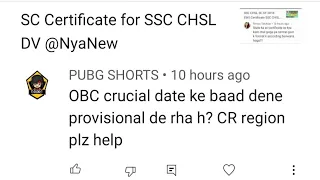 OBC Certificate in SSC CHSL 2018 DV @NyaNew