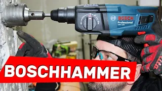 Перфоратор BoschHammer Новинка 2021 года Professional