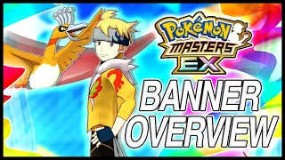 STILL A TOP TIER SUPPORT! Sygna Suit Morty & Shiny Ho-Oh Overview | Pokemon Masters EX