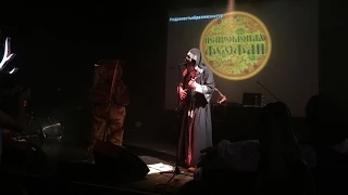 Нейромонах Феофан концерт в Санкт-Петербурге