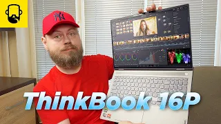 ThinkBook 16P Gen 3 Обзор – Ноутбук для Программиста, Дизайнера и даже Игрока