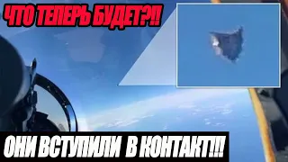 ЭТО СОБЫТИЕ ОШАРАШИЛО ВСЮ ЕВРОПУ!!! 08.10.2021 СНАЧАЛА НИКТО НЕ ВЕРИЛ, НО ПОТОМ... (СПЕЦВЫПУСК)