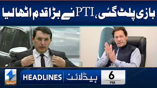 PTI Takes Big Step | Headlines 6 PM | 7 May 2024 | Khyber News | KA1P