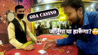 Casino in Goa | Goa best Casino | Goa Casino Tour | Goa Casino Vlog | Goa Casino Tour Guide | Goa