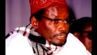 Serigne Sam Mbaye - Diné Ak Ngeum (Remastérisé)
