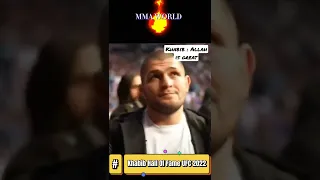 KHABIB REACTION AT HIS HALL OF FAME UFC 2022 #shorts