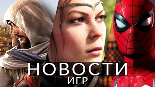 Новости игр! The Elder Scrolls 6, Marvel's Spider-Man 2, Assassin's Creed: Mirage, Baldur's Gate 3