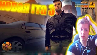 ▶Реакция на😱 НОВАЯ ГРАФИКА В GTA III [Игры На Прокачку] feat. King DM.[Реакция на DanyaDesu.] Часть1