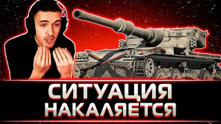 "А КАКОЙ СМЫСЛ ??" КЛУМБА БОМБИТ И СВЕТИТ НА ПРОХОРОВКЕ