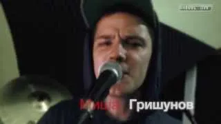 Миша Гришунов ( репетиция iSOUL. Тема вечера: Jamiroquai )