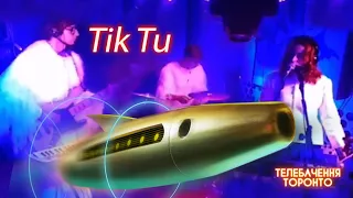 Tik Tu / Intercity Live 3.0