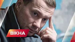 Донеччина! Ситуація станом на 31 травня 2022 - Кириленко